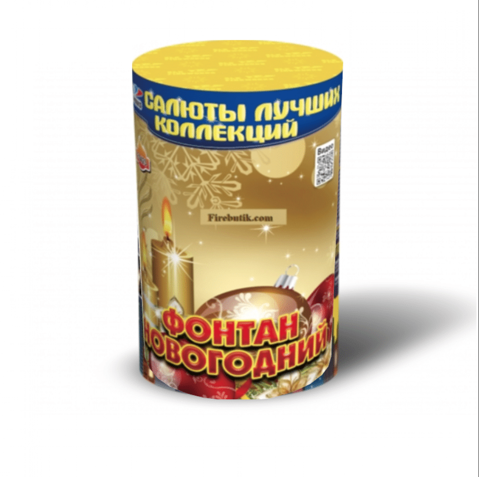 Новогодний фонтан